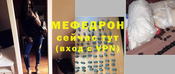 кокаин колумбия Арсеньев