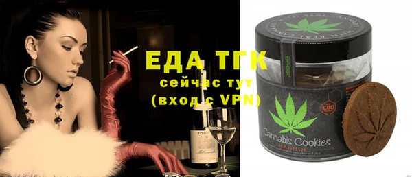 кокаин колумбия Арсеньев