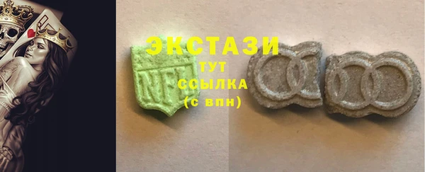 дистиллят марихуана Аркадак