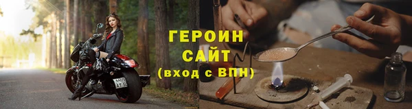 не бодяженный Армянск