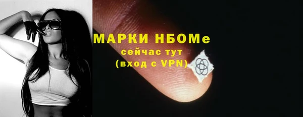 дистиллят марихуана Аркадак