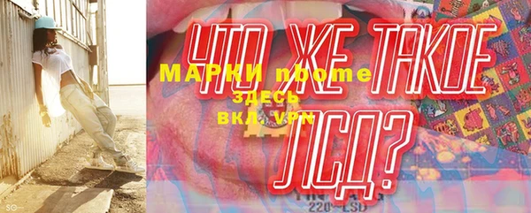 spice Остров