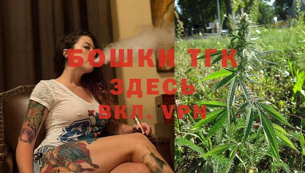 кокаин колумбия Арсеньев