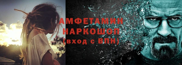 дистиллят марихуана Аркадак