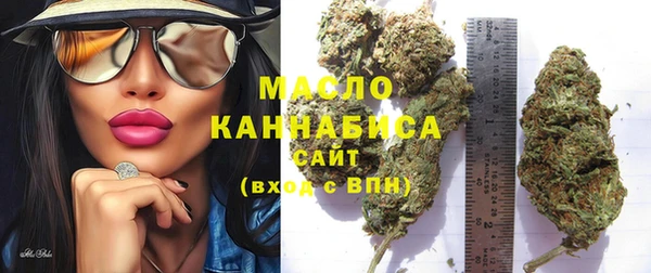 не бодяженный Армянск