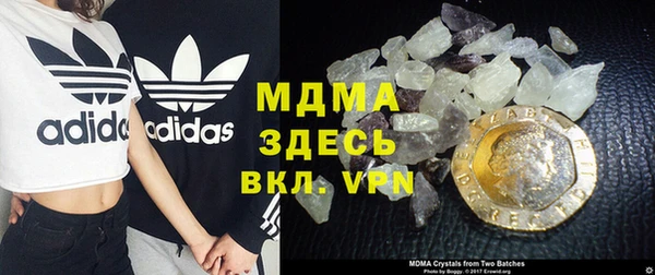 кокаин колумбия Арсеньев